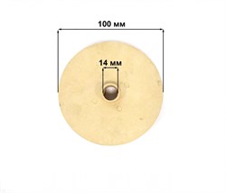 Рабочее колесо МН (h=7 мм для серии А - фото 5230