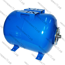 Гидроаккумулятор ARPT H 050 сталь, синий - фото 5562