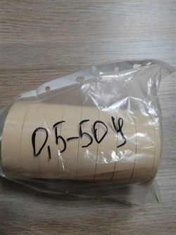 Ремкомплект БЦПЭ 0,5-50 У -3D PLA - фото 5961