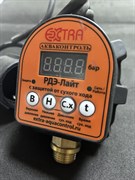 РДЭ-Лайт-10-2,2 - Реле давления электронное Extra Акваконтроль (2,2кВт; 5%)
