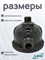 Корпус насоса LKJ-902P LEO 3152