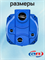 Корпус насоса ARJET 60-1, 60, 80, 100, 110 AR154009