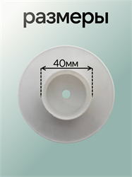 Рабочее колесо (аналог)  для Marquis MWD600A/MWD300A 13228
