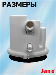 Датчик микропереключателей насоса STP-400 (200), SB-400, SWITCH BOX в  сборе SB-400