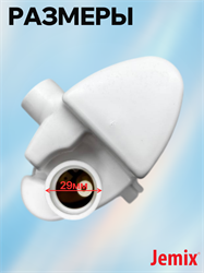 Датчик микропереключателей насоса STP-400 (200), SB-400, SWITCH BOX в  сборе SB-400