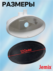 Датчик микропереключателей насоса STP-400 (200), SB-400, SWITCH BOX в  сборе SB-400